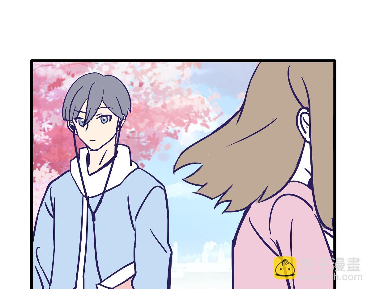 网恋对象早就暗恋我！-第5话