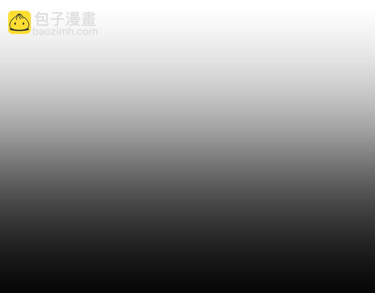 网恋对象早就暗恋我！-第5话