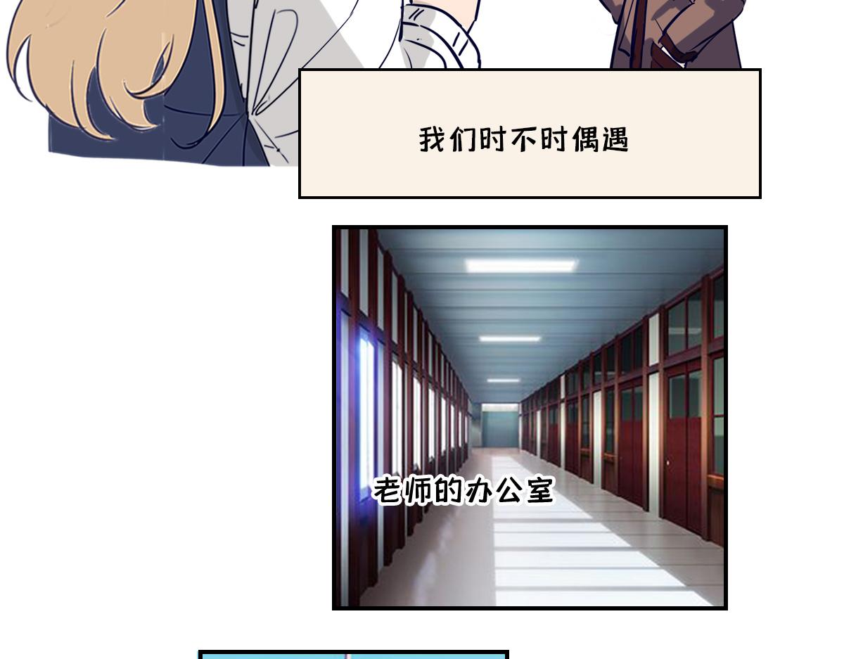 暗恋2000天(1/2)-第9话