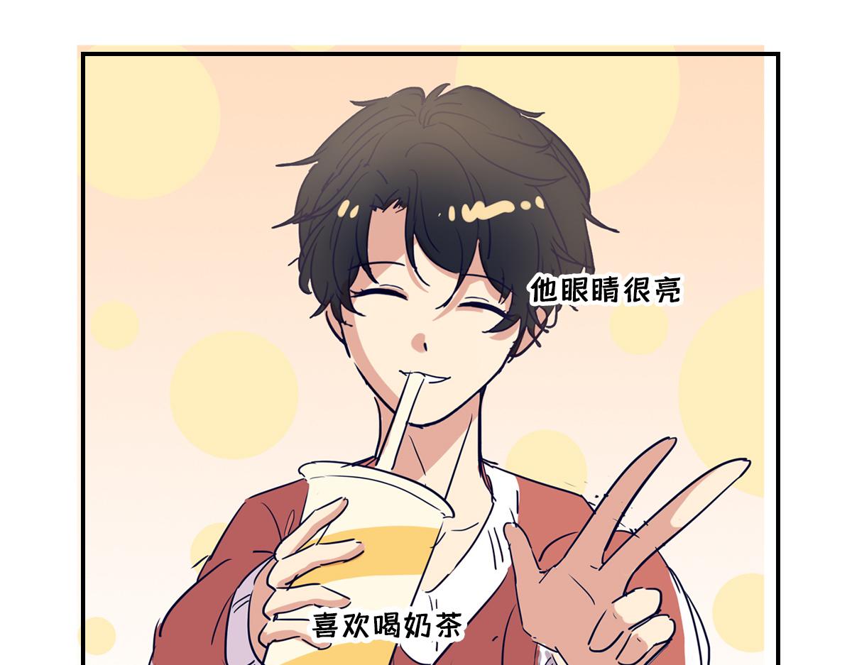 暗恋2000天(1/2)-第9话