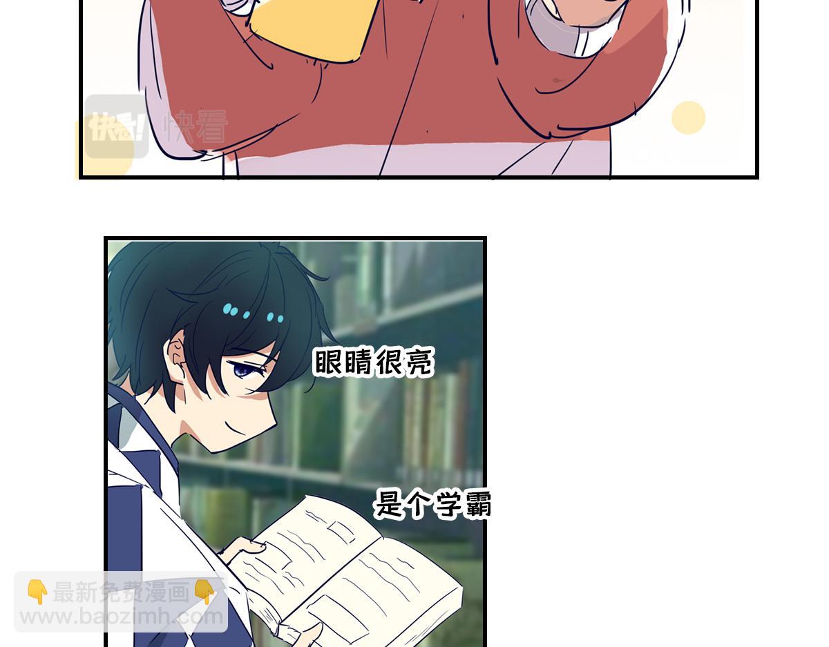 暗恋2000天(1/2)-第9话