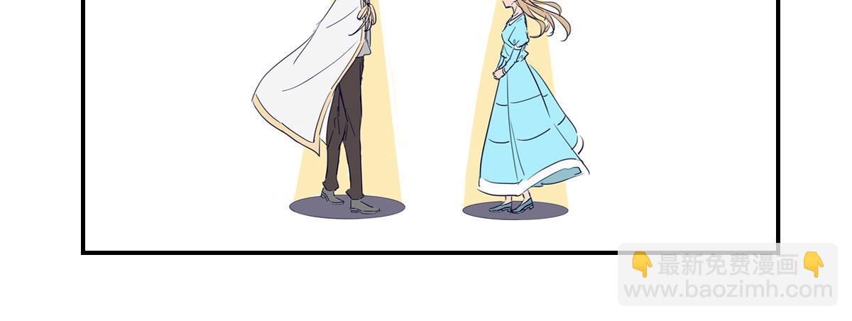 暗恋2000天(1/2)-第9话