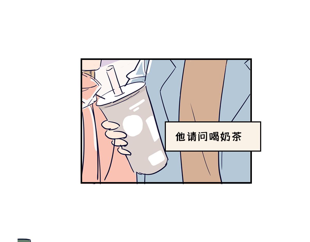 暗恋2000天(1/2)-第9话