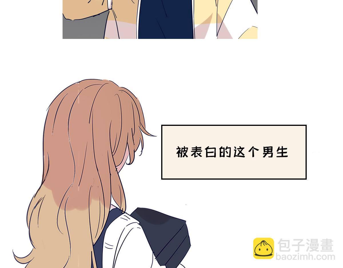 暗恋2000天(1/2)-第9话