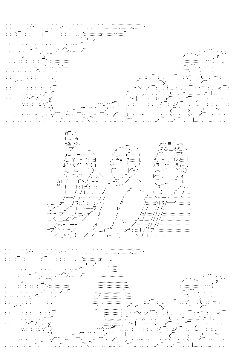 阪田銀時似乎想成爲海賊王的樣子 - 第127回 - 4