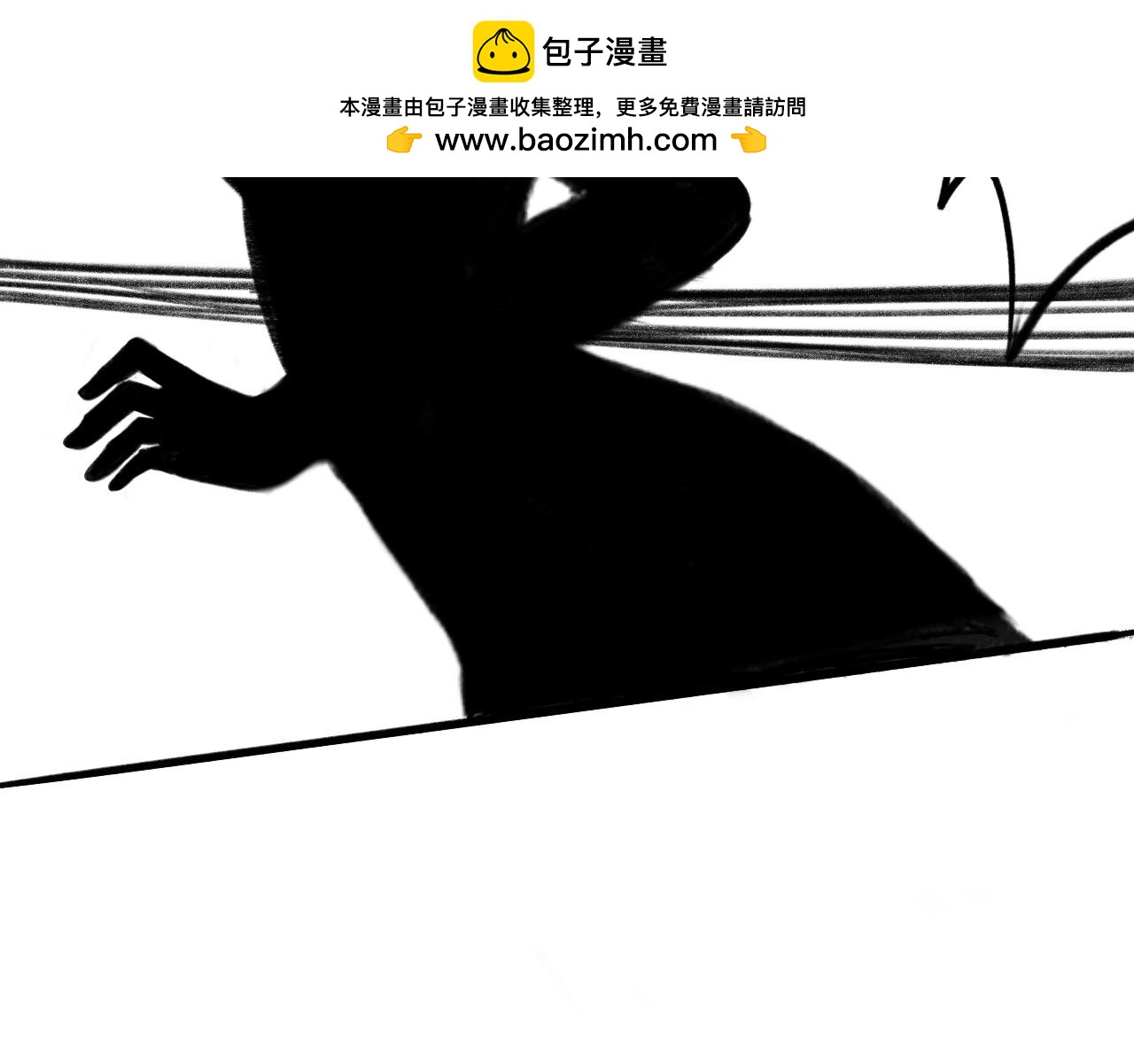 第一话：杀戮(1/2)-第1话