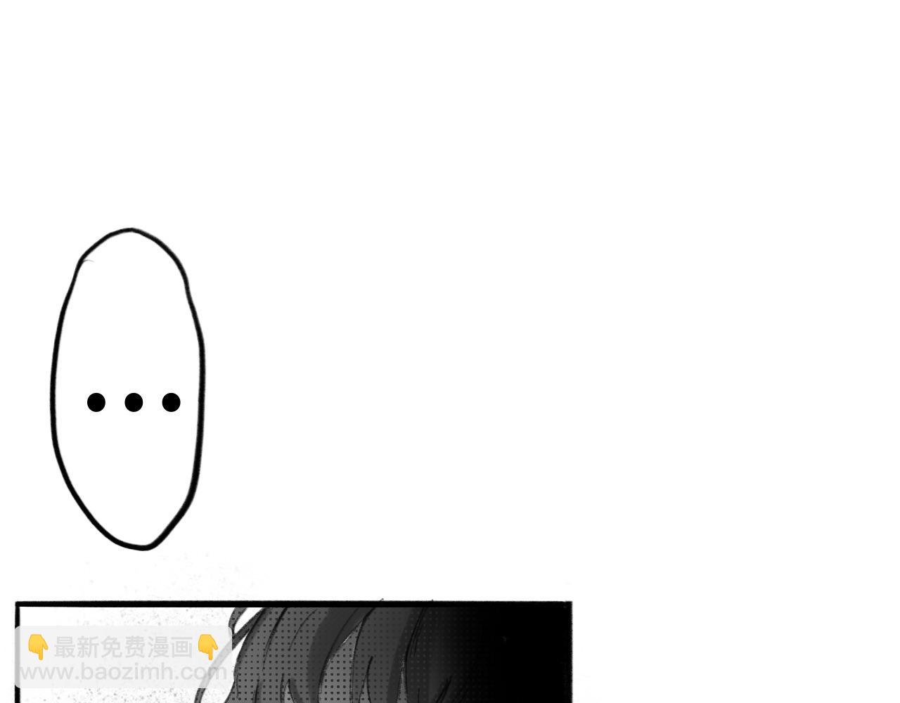 第一话：杀戮(1/2)-第1话