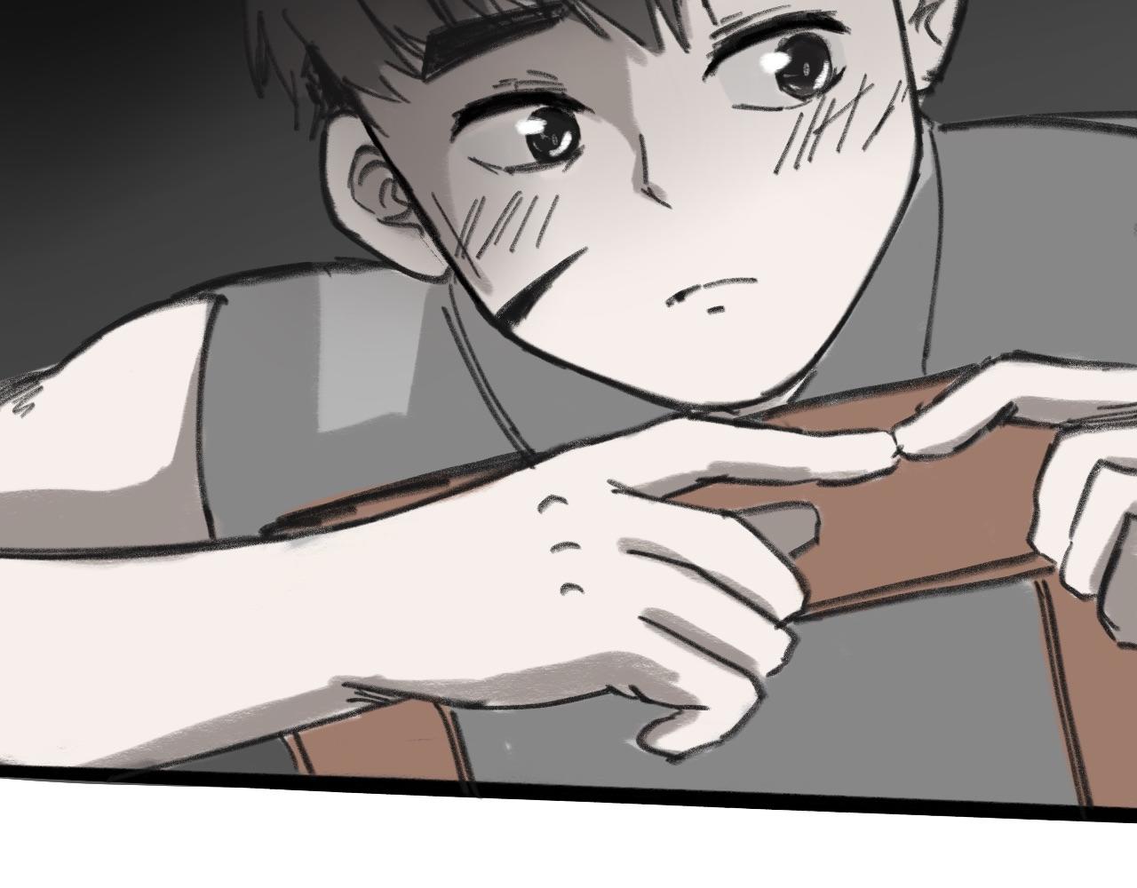 第十一话：灯关了(1/2)-第11话