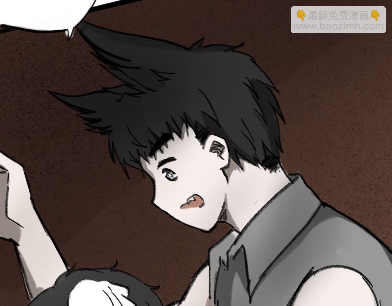 第十一话：灯关了(1/2)-第11话