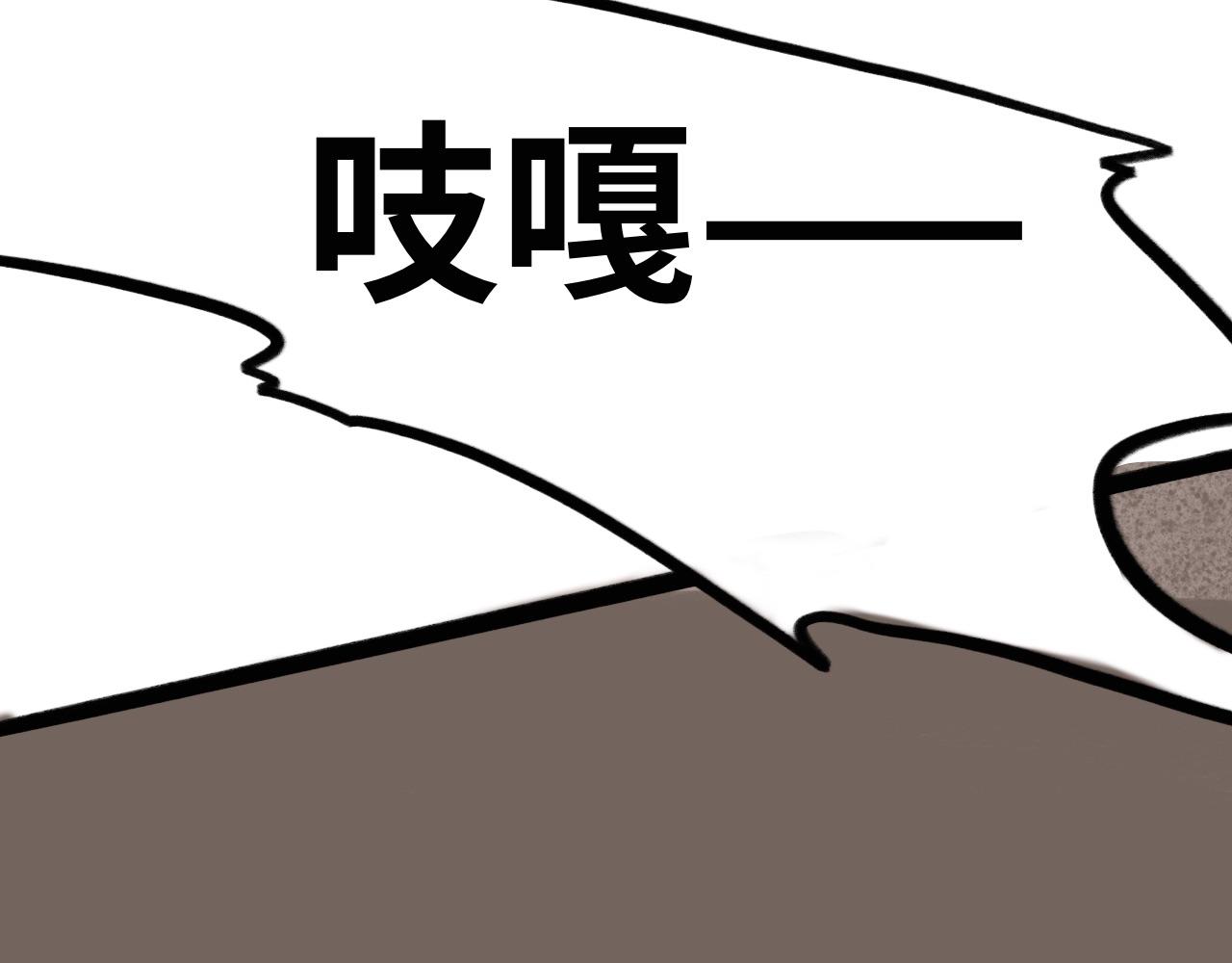 第十三话：兔子(1/2)-第13话