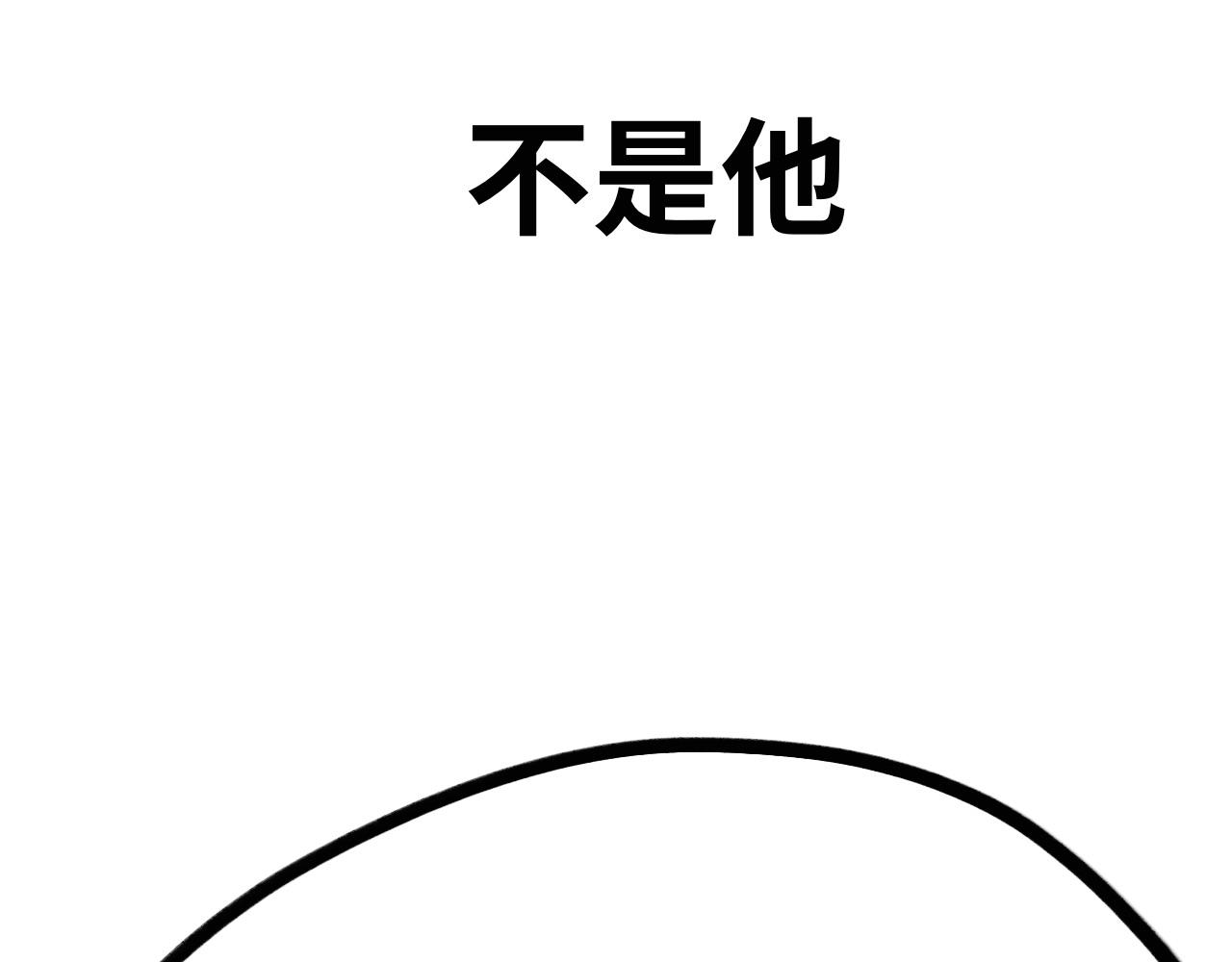 第十三话：兔子(1/2)-第13话