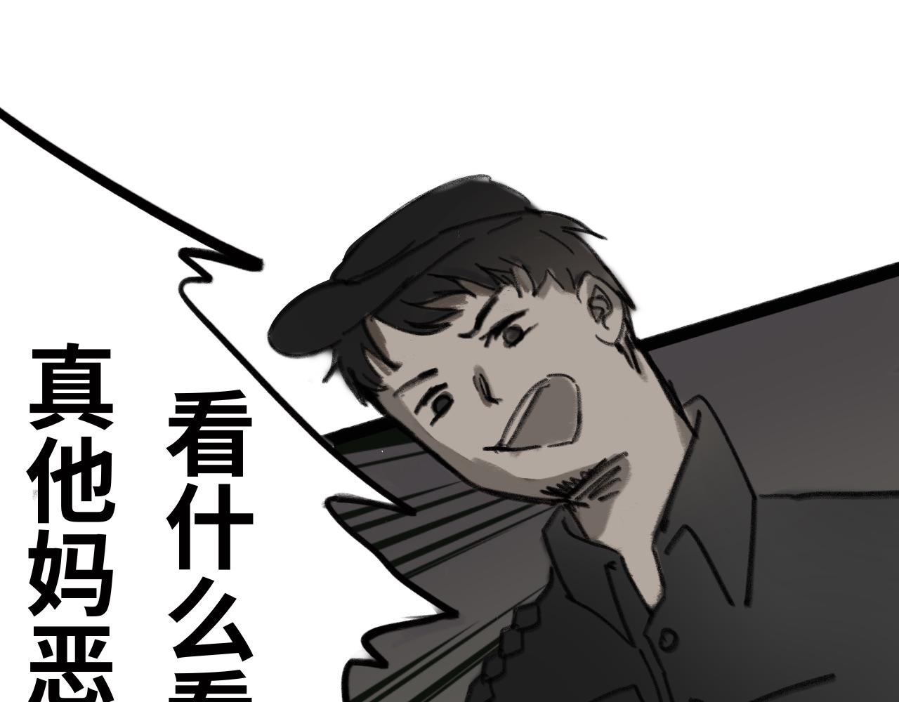 第十三话：兔子(1/2)-第13话