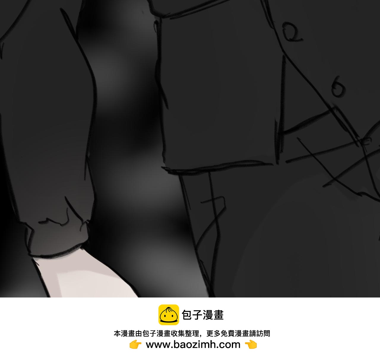 半響 - 第十三話：兔子(2/2) - 2