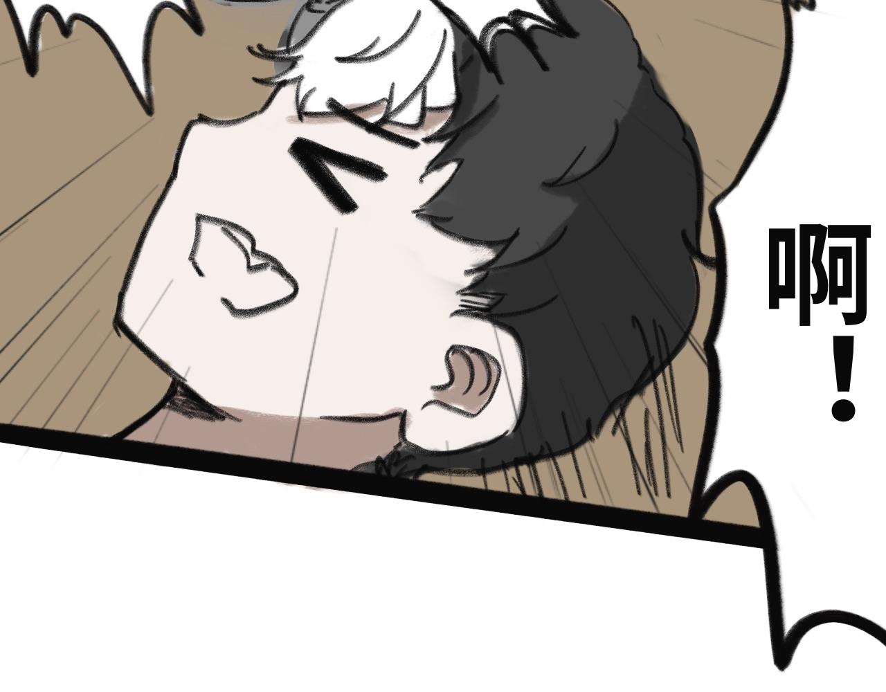 第十五话：魔物，虫子，植物(1/2)-第15话