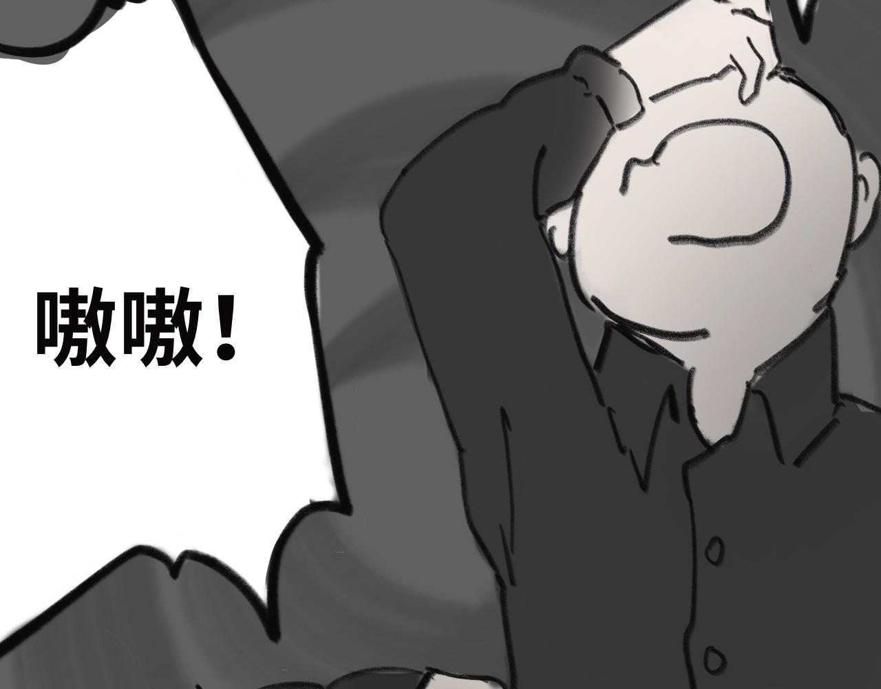 第十五话：魔物，虫子，植物(1/2)-第15话