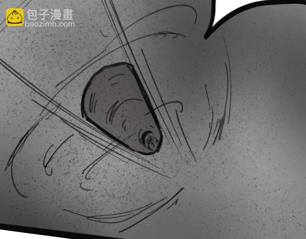 第十五话：魔物，虫子，植物(1/2)-第15话