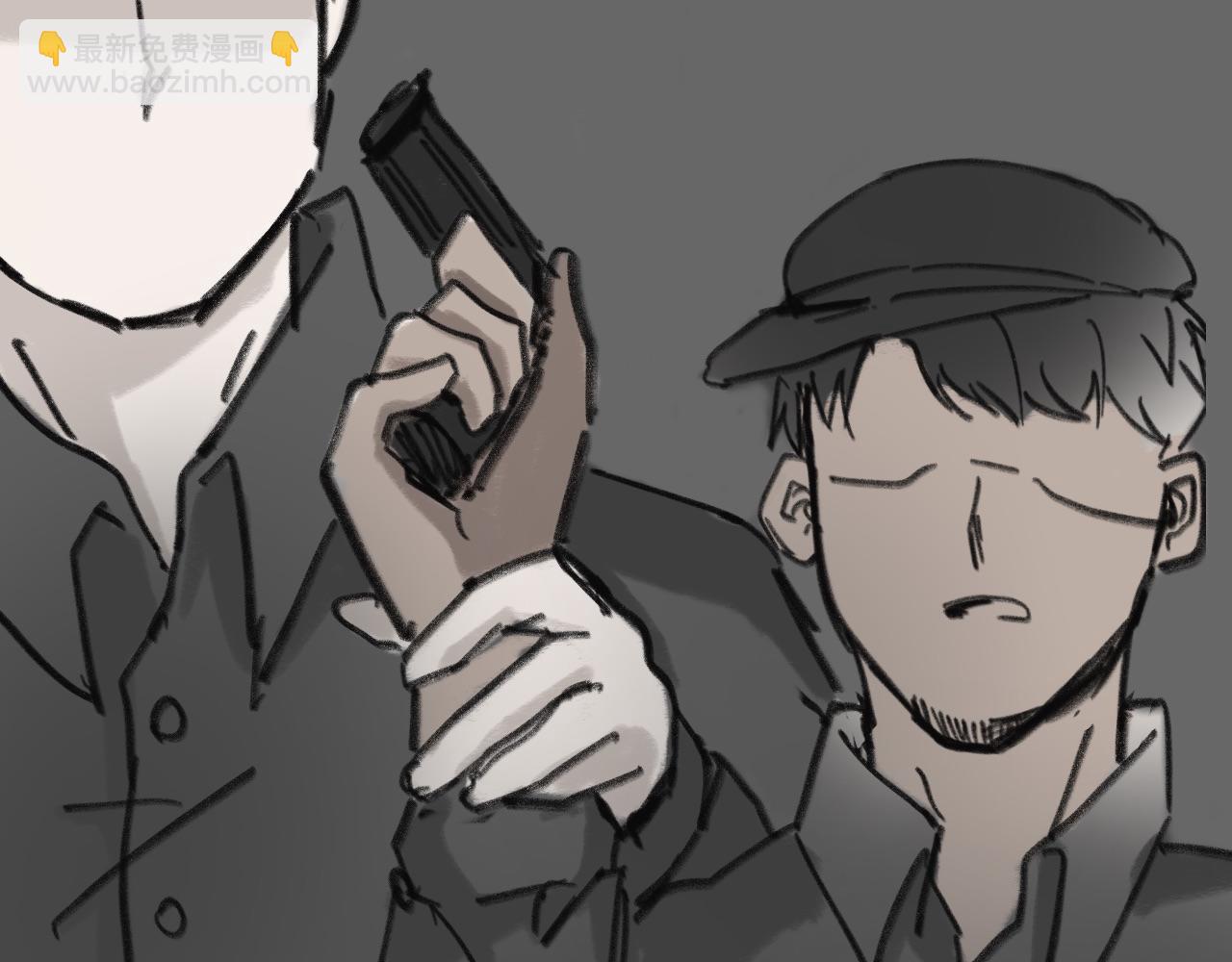 第十五话：魔物，虫子，植物(1/2)-第15话