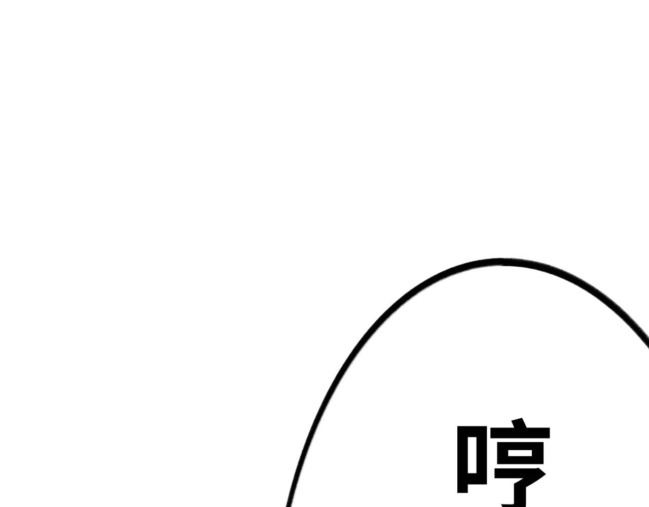 第十七话：故事(1/3)-第17话