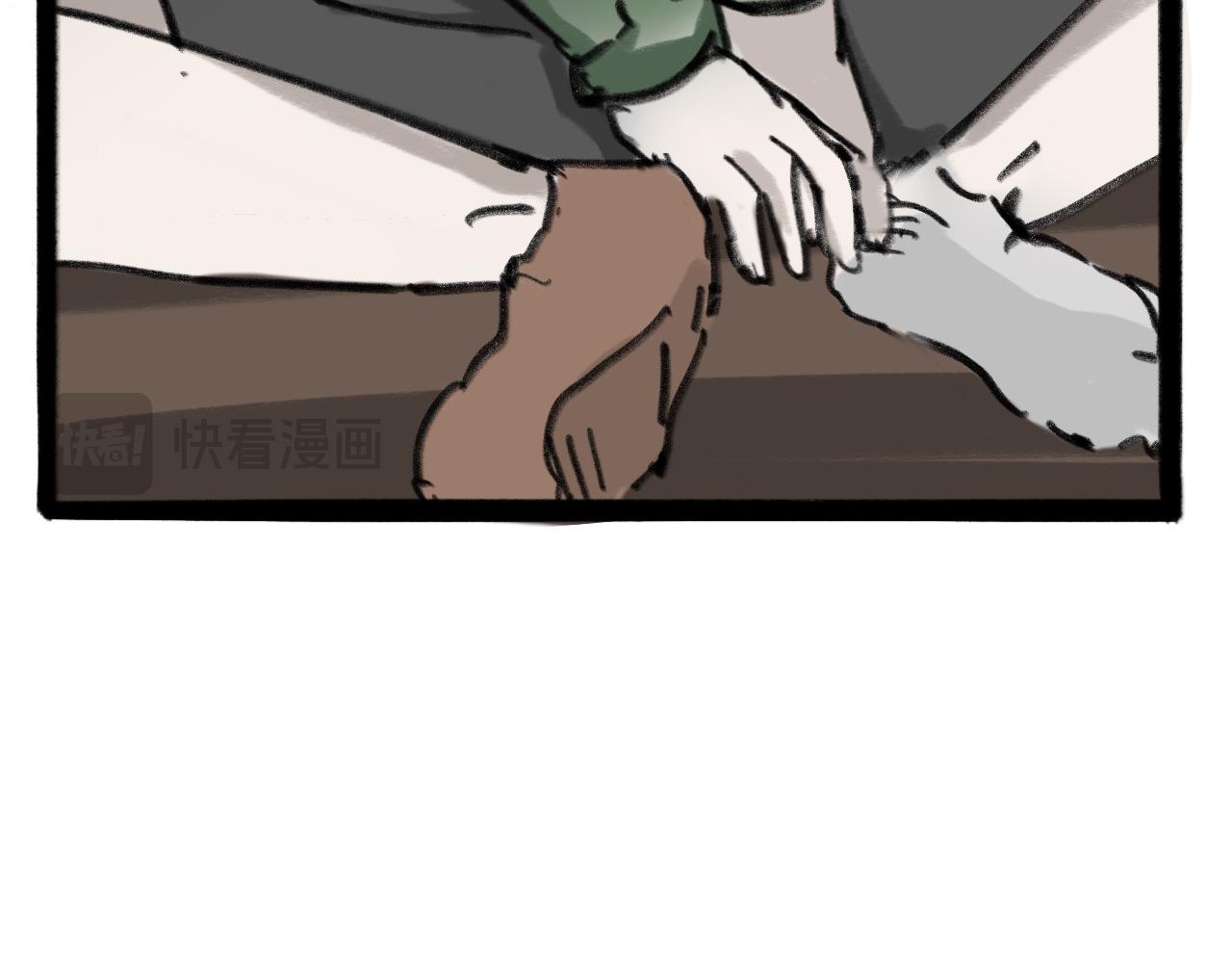 第二十一话：？？？(1/2)-第21话