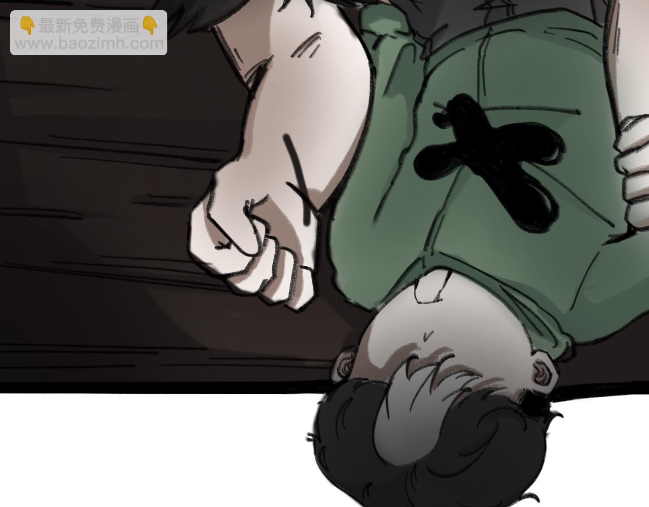 第二十五话：黑屋(1/2)-第25话