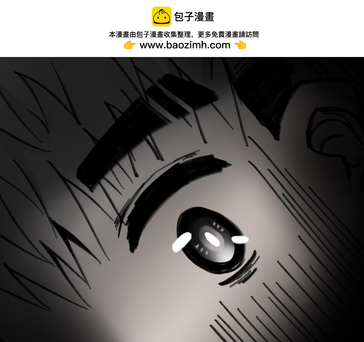 第二十五话：黑屋(1/2)-第25话