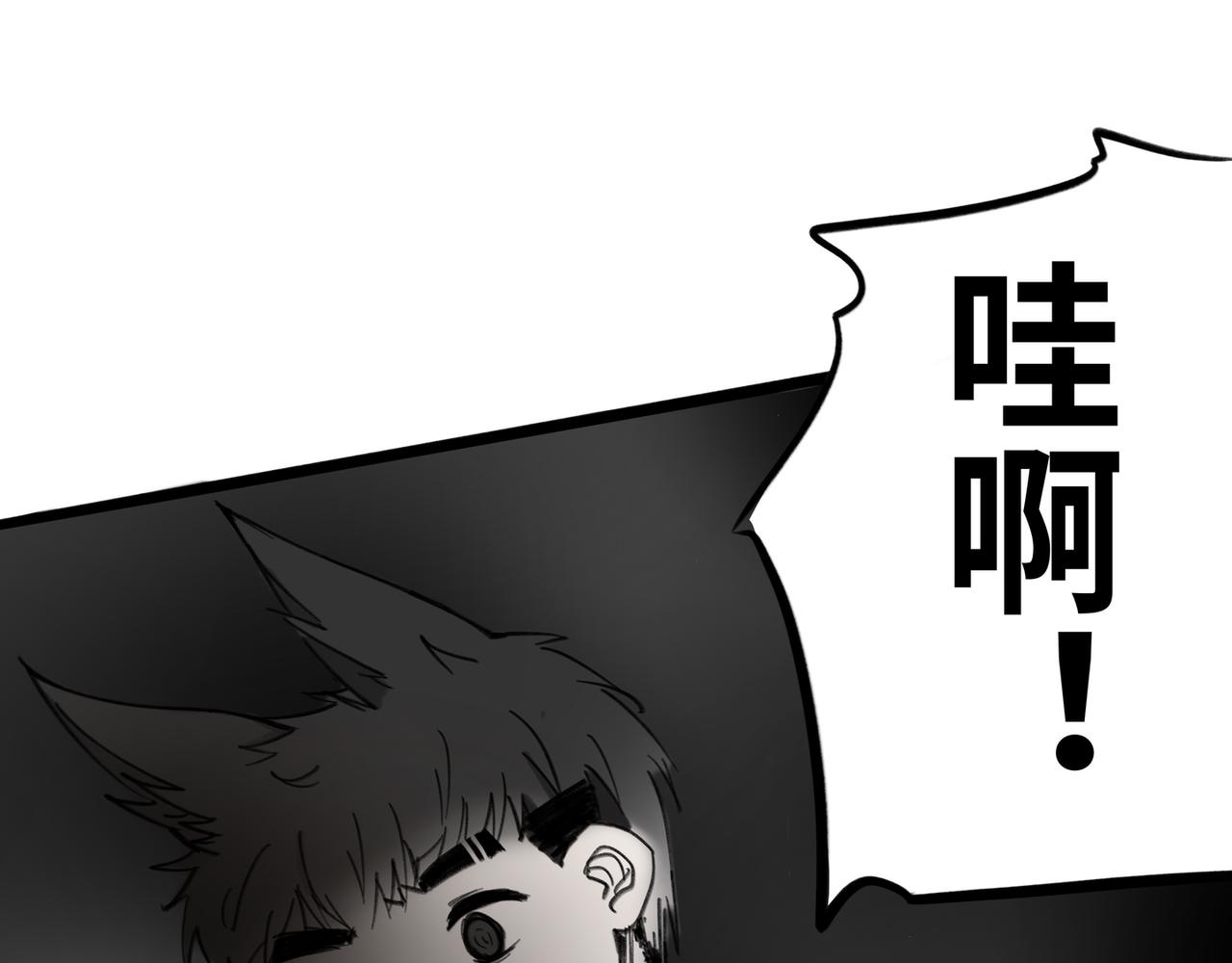 第二十七话：危机(1/2)-第27话