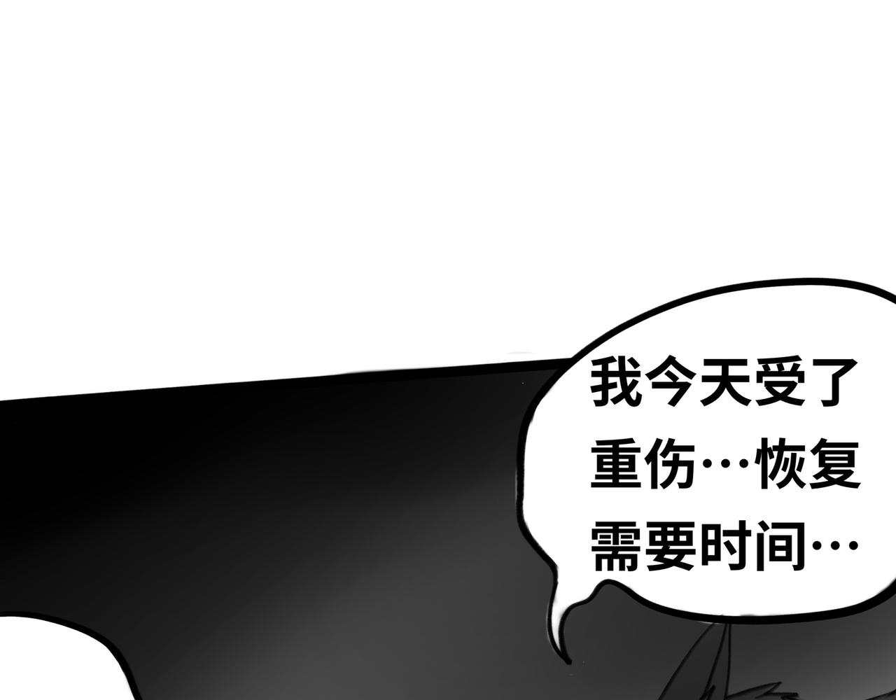 第二十七话：危机(1/2)-第27话