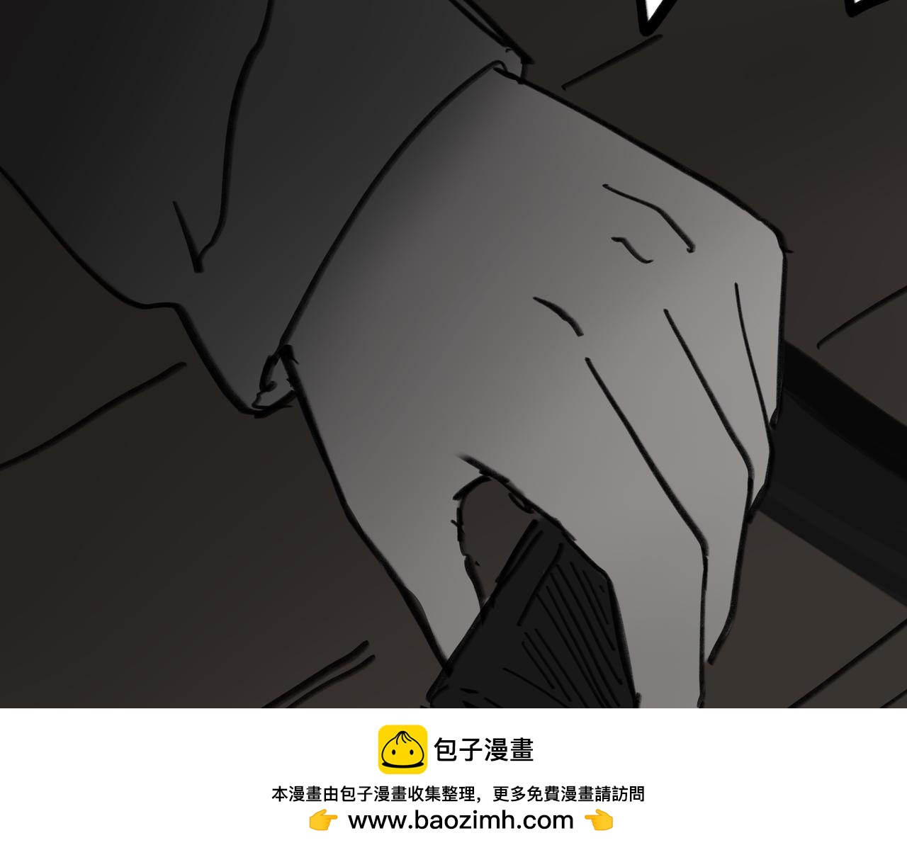 第二十七话：危机(1/2)-第27话