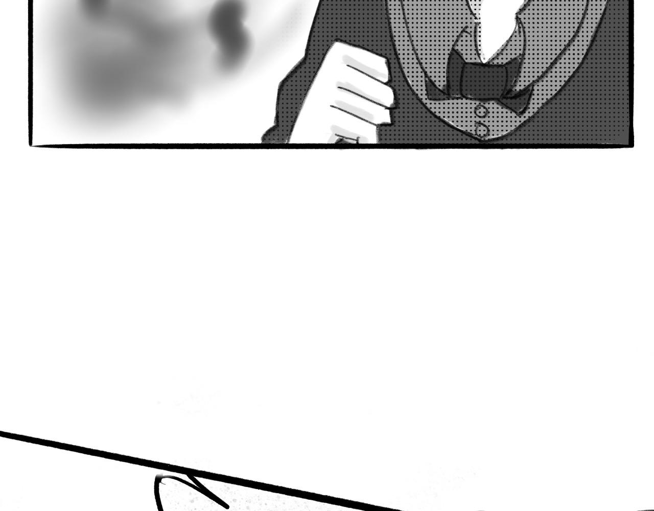 第三话：折纸(1/3)-第3话