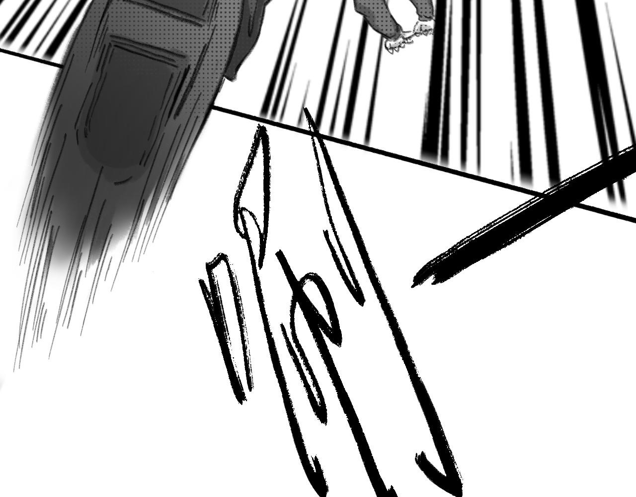 第三话：折纸(1/3)-第3话