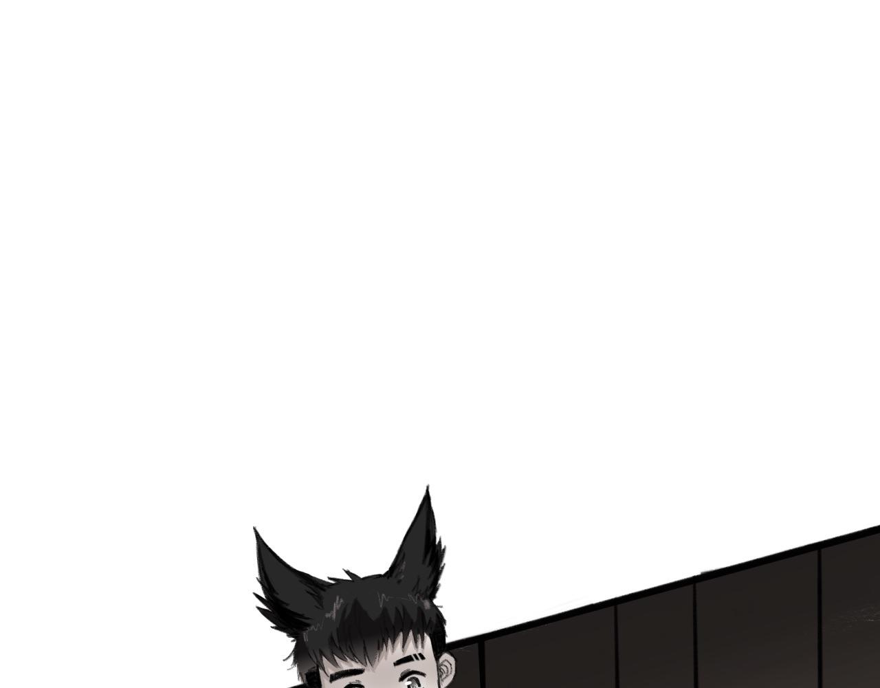 第五话：毛茸茸(1/2)-第5话