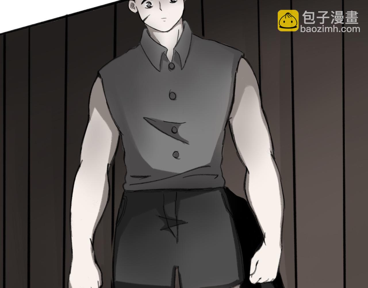 第五话：毛茸茸(1/2)-第5话