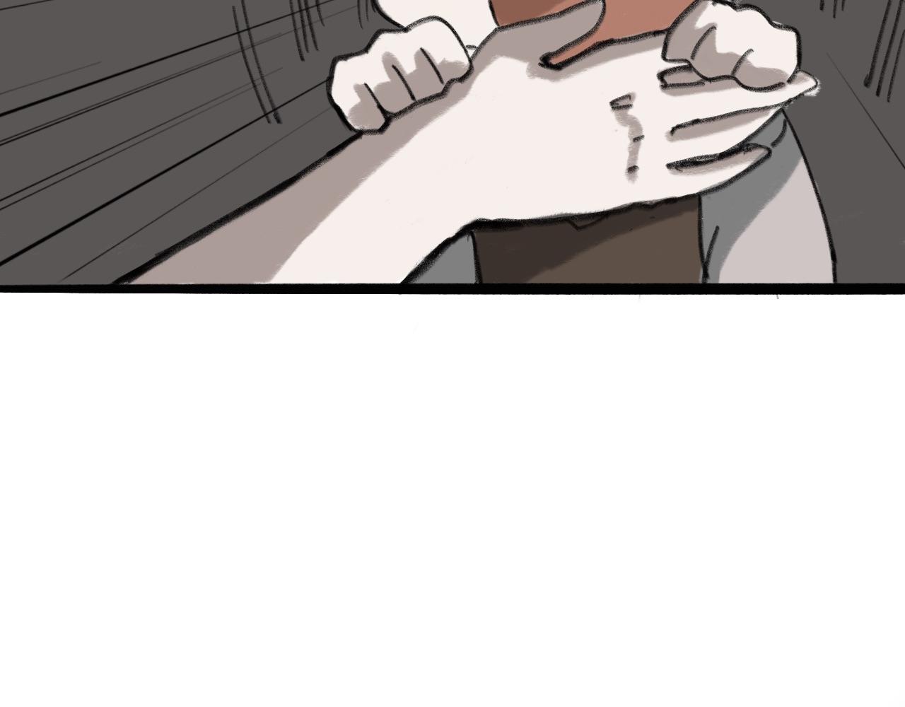 第五话：毛茸茸(1/2)-第5话