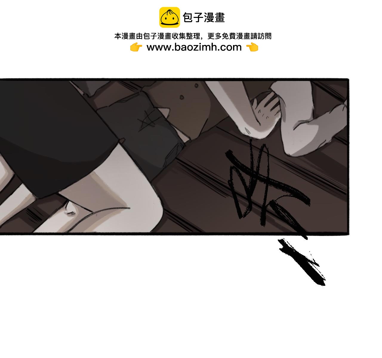 第七话：糖果-第7话