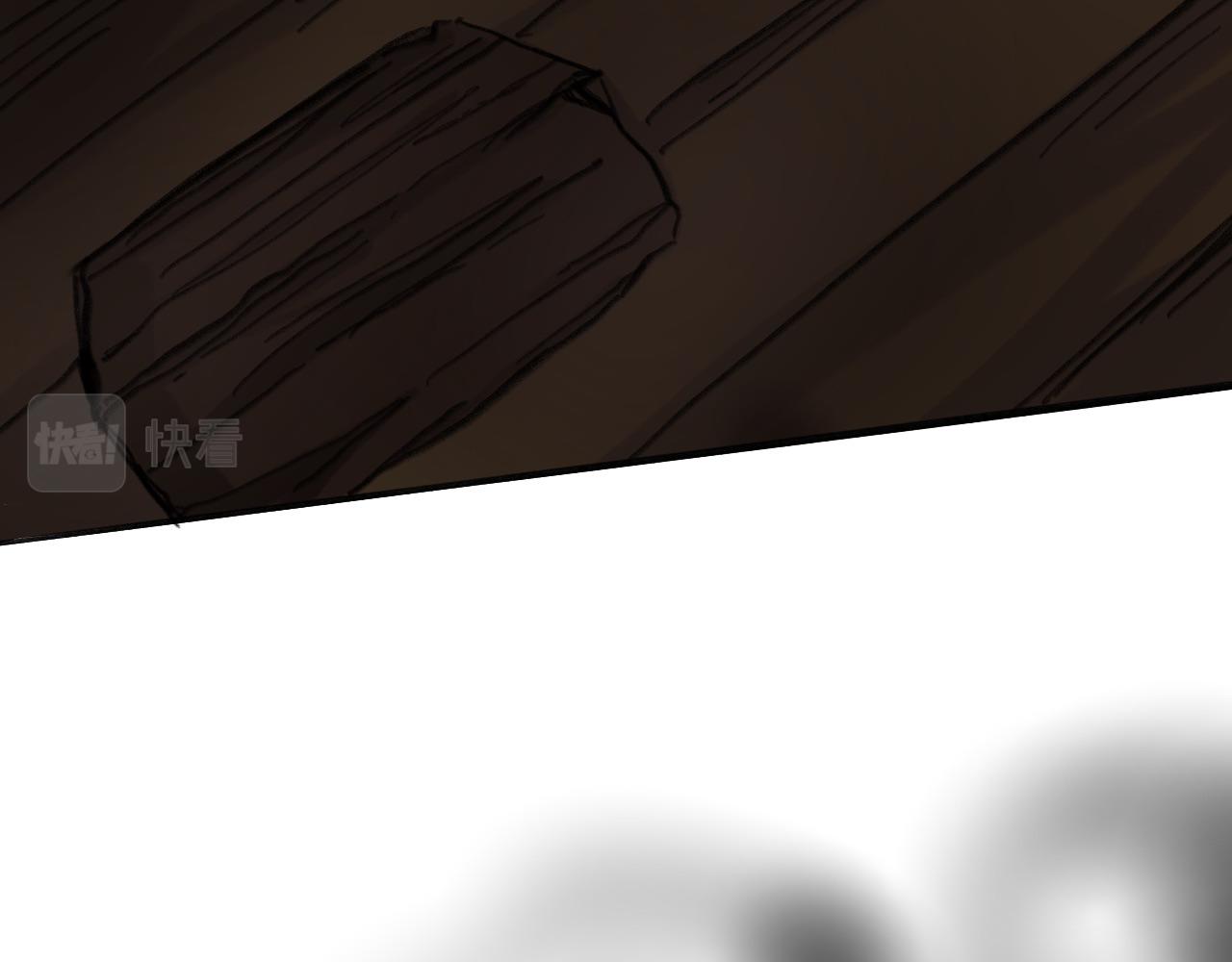 第七话：糖果-第7话