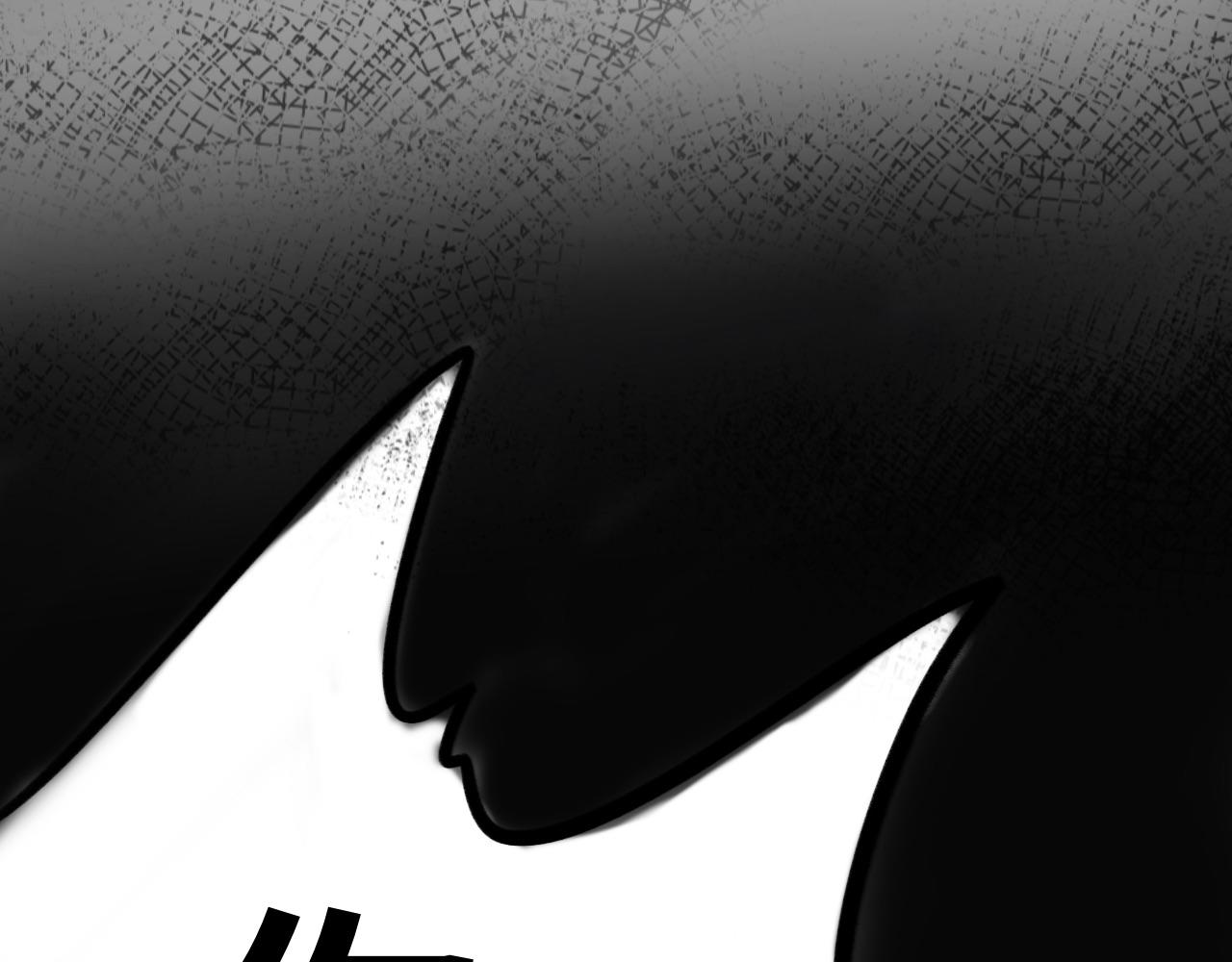 第九话：三急(1/2)-第9话