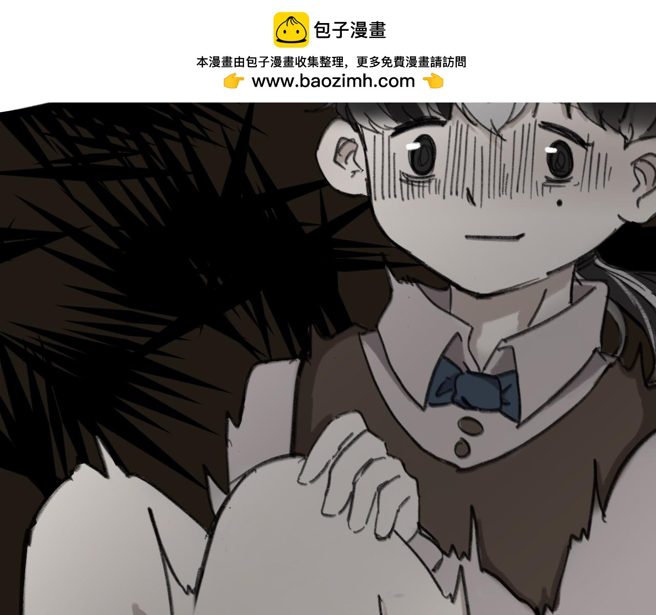 第九话：三急(1/2)-第9话