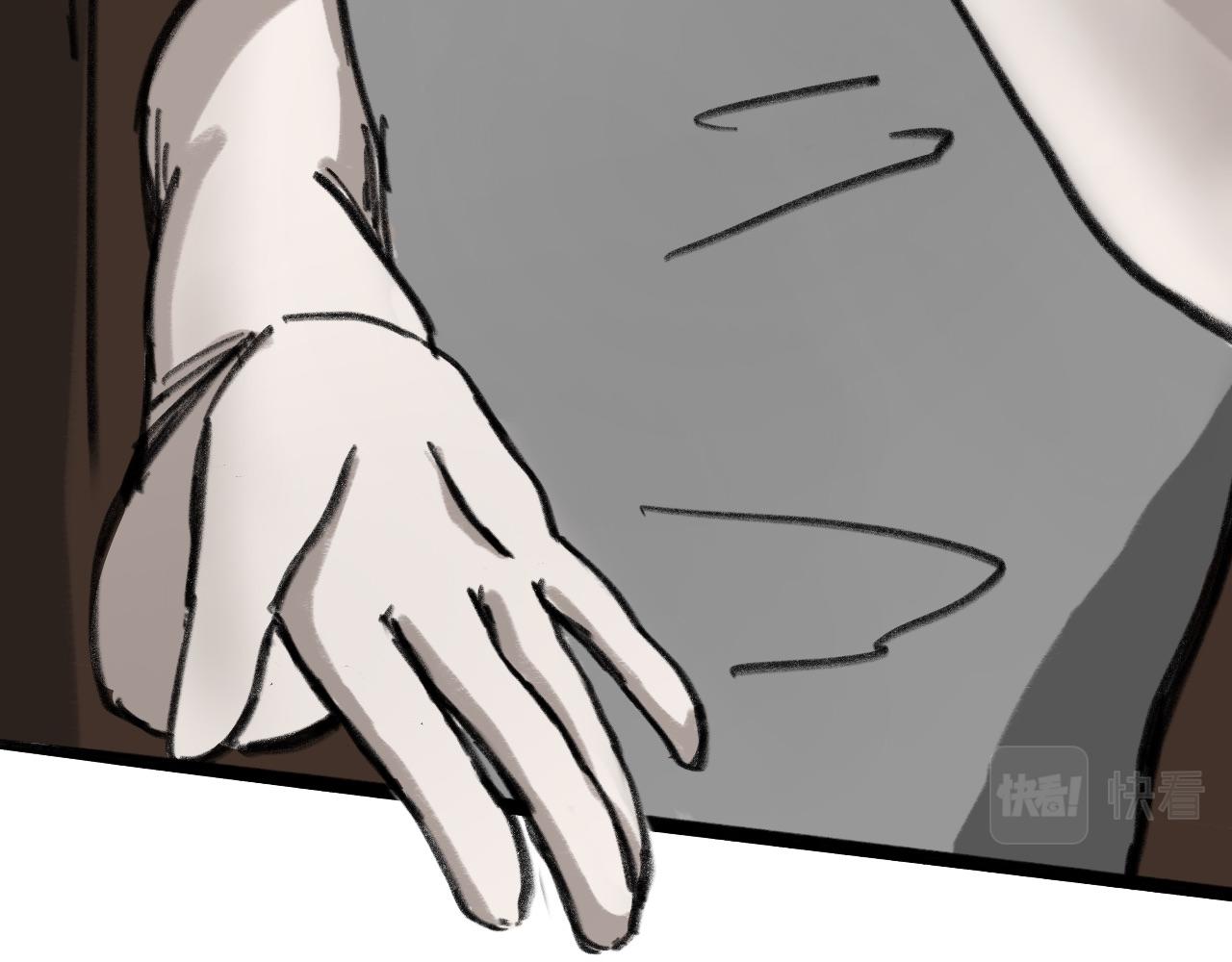 第九话：三急(1/2)-第9话