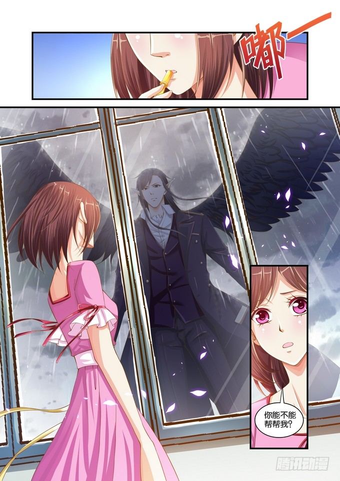 第十七话-第17话