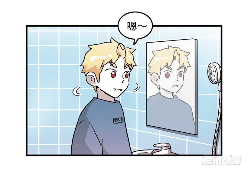 烫头发(1/2)-第11话