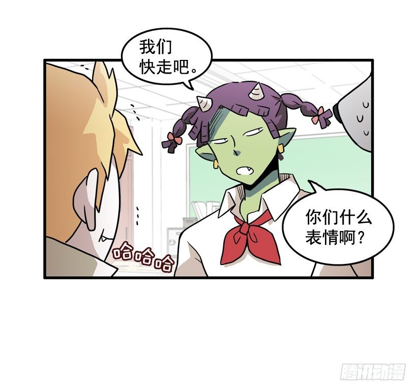 烫头发(1/2)-第11话