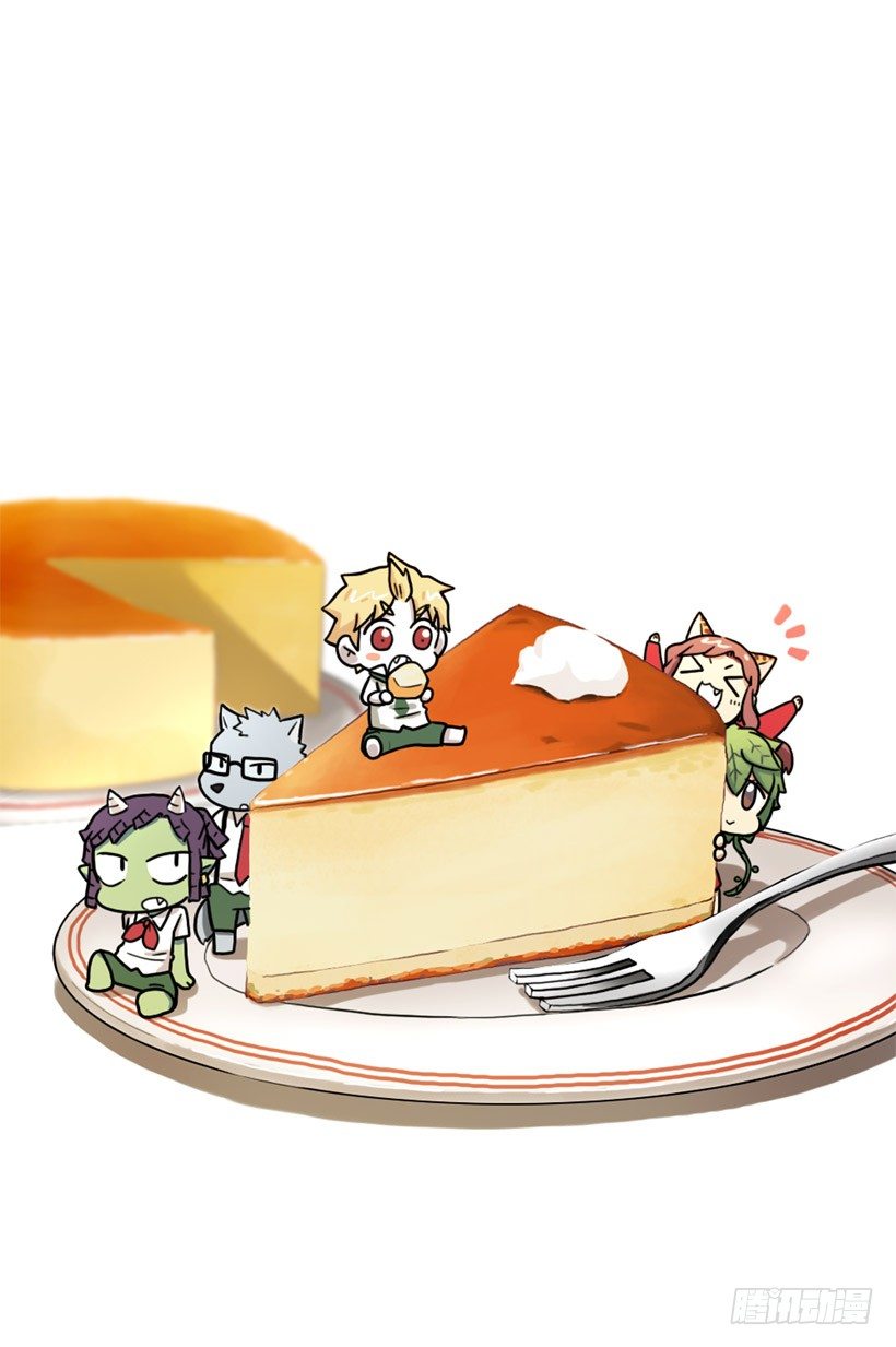 烫头发(1/2)-第11话