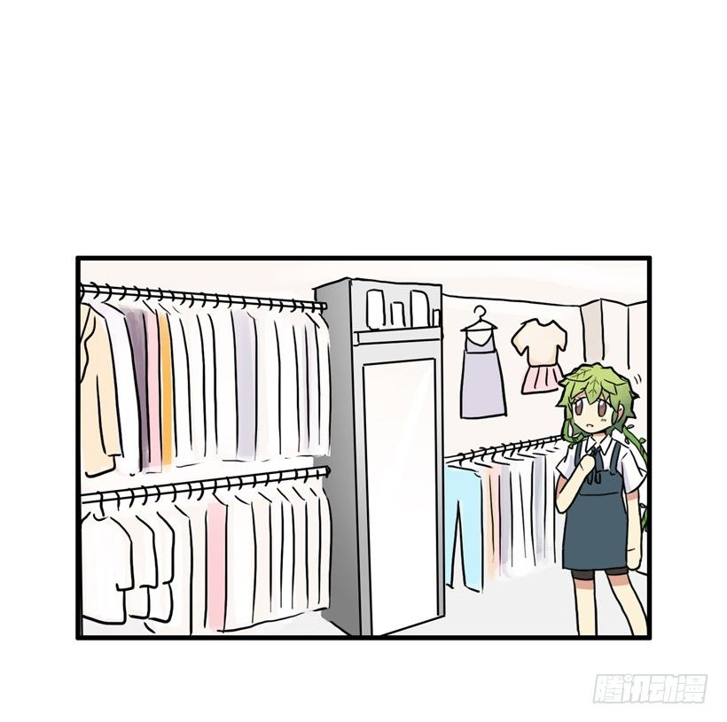 离家出走(1/2)-第15话