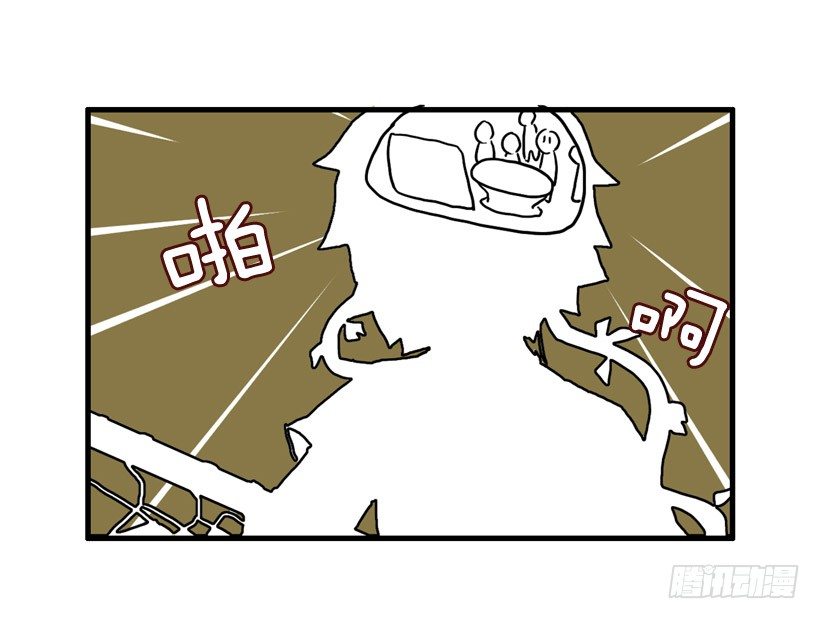 离家出走(1/2)-第15话