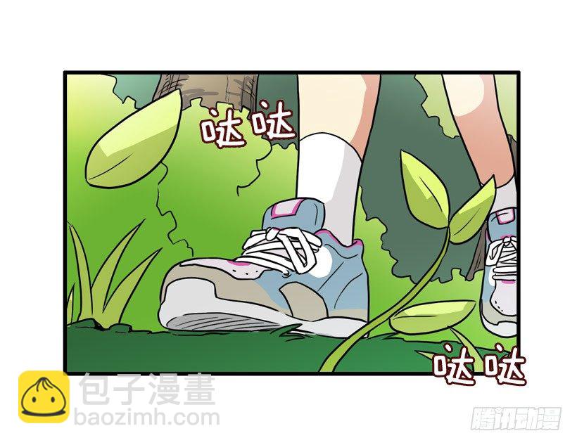 离家出走(1/2)-第15话