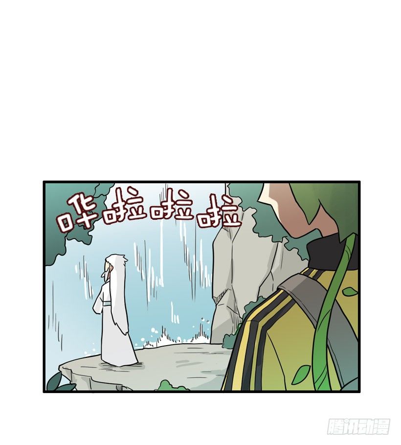 离家出走(1/2)-第15话