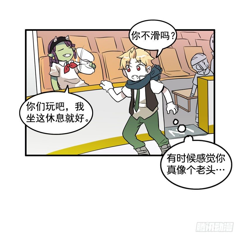 夏天冬天-第17话