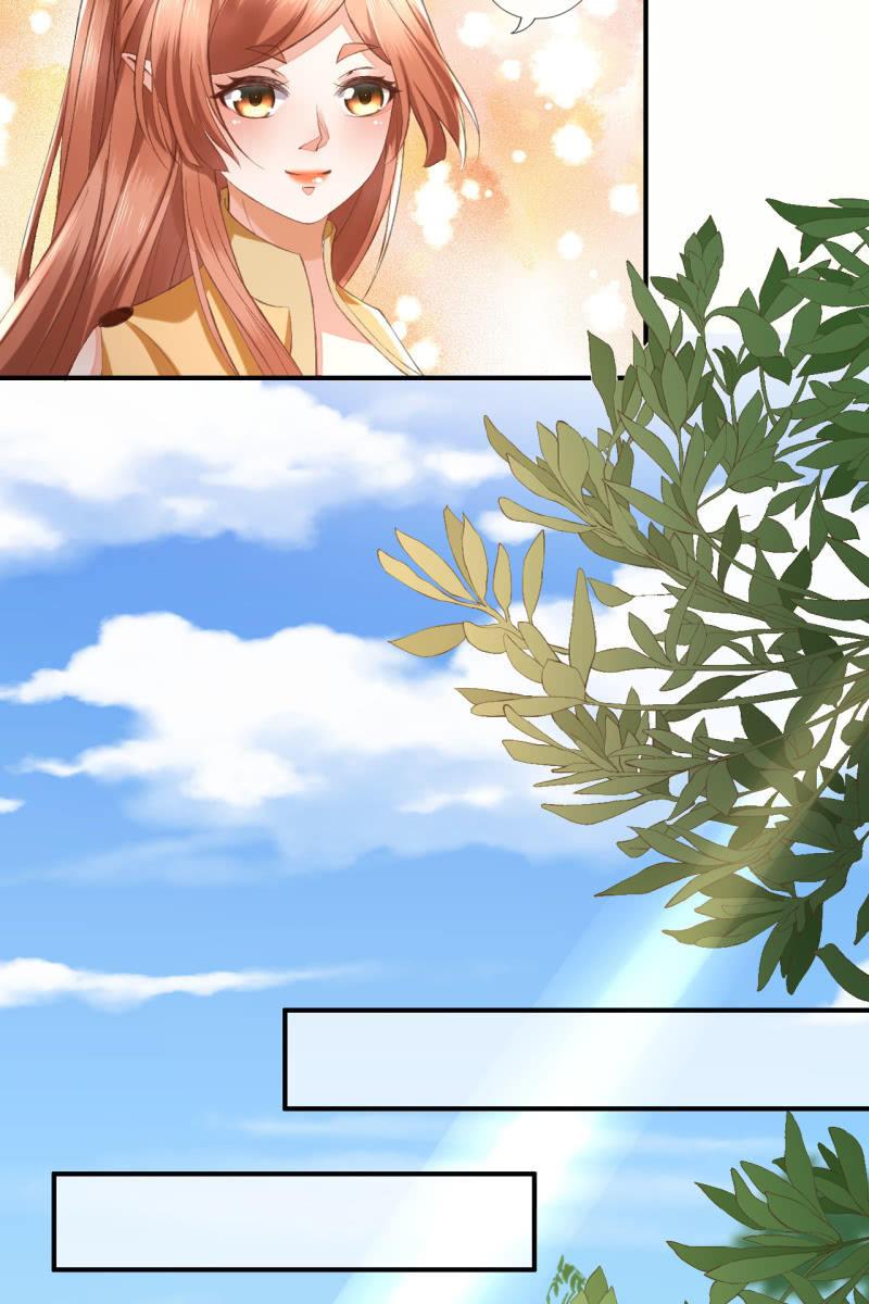 本王实在太惊喜了-第113话