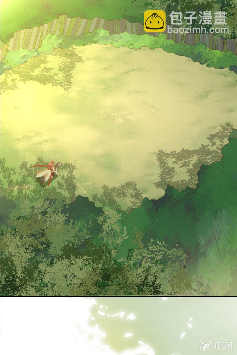 本王实在太惊喜了-第113话