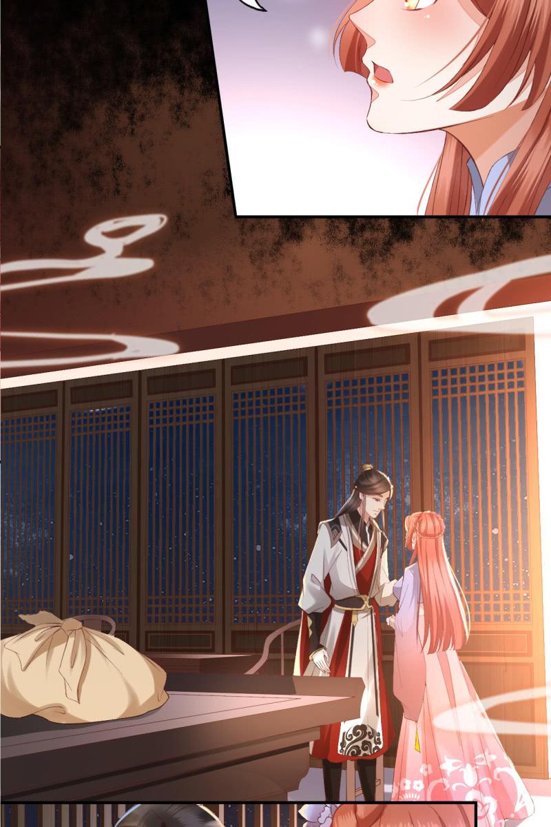 夫妻暂别，啾咪一下-第115话